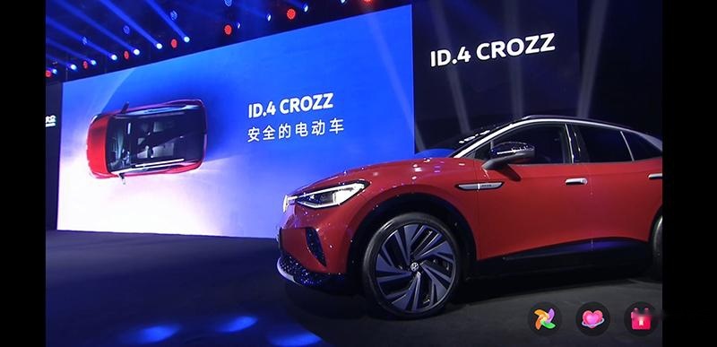 ID.4 CROZZ预售19.99万元起，搭增强现实抬头显示