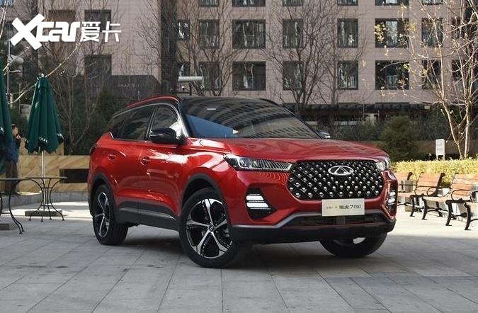 定名为瑞虎7雷霆版 全系配1.6t引擎/配置全面升级
