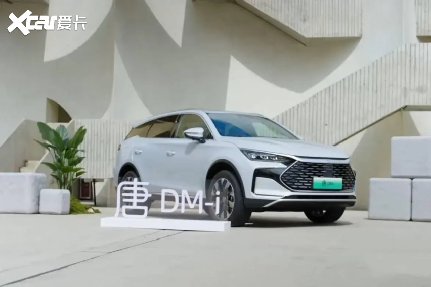 比亚迪也开启“清场”模式！宋Pro荣耀版10.98万起，又要大卖了