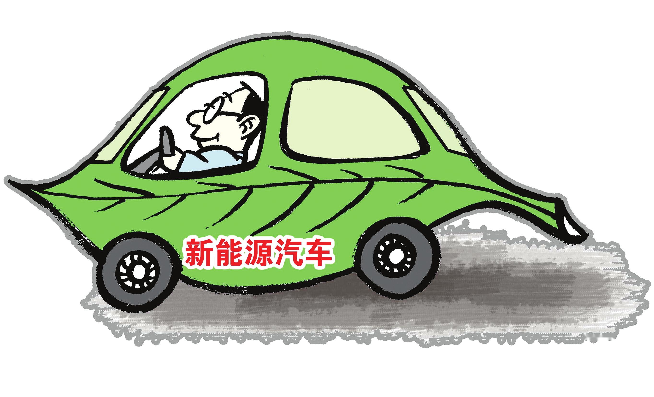 雷凌双擎E+能否再续节油神话？