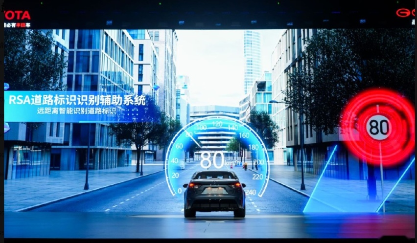 2023款丰田雷凌上市，9款车型、3种动力该怎么选？