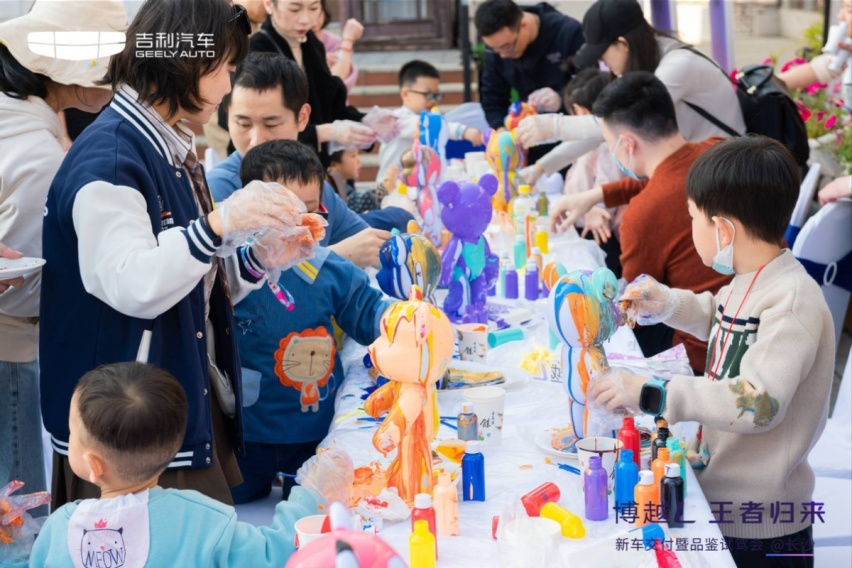 “以王者姿态 问鼎巅峰” 博越L驾临星城长沙