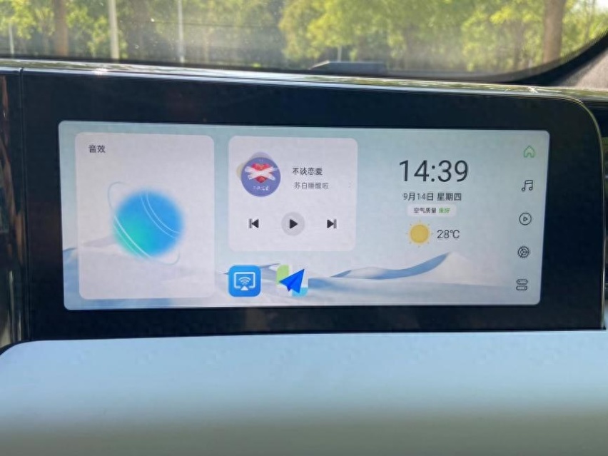 15万的C级车能给你什么?体验零跑C01
