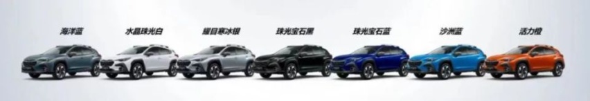 2023上海车展：斯巴鲁全新CROSSTREK