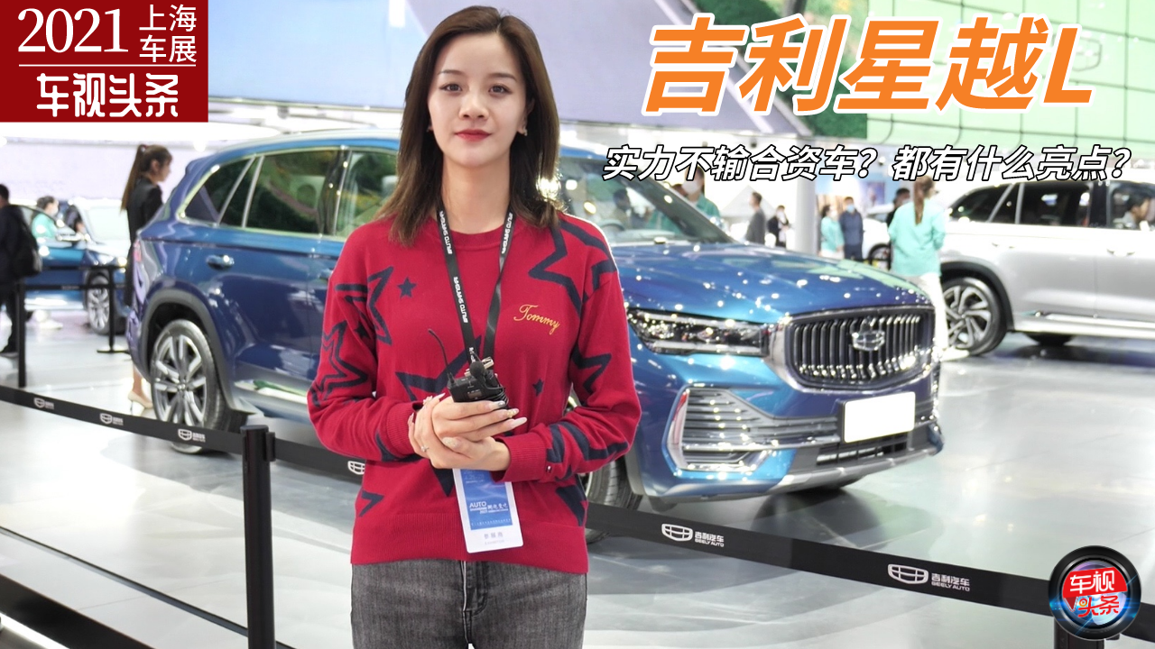 Ϻ܇չģoBw򞼪ԽLݔYʲôc