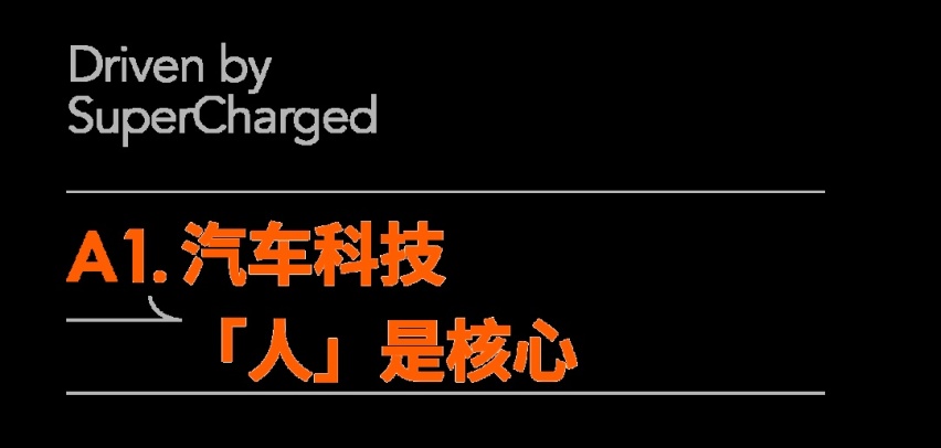 NIO IN过后，李斌和蔚来都有了新身份