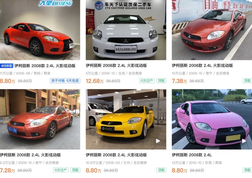 20万内就能圆的跑车梦，看完可能你就解毒了~