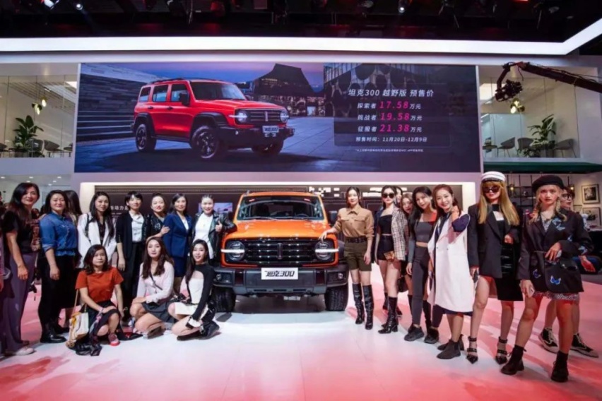17.58万元起，坦克300正式开启预售，价格不到牧马人一半