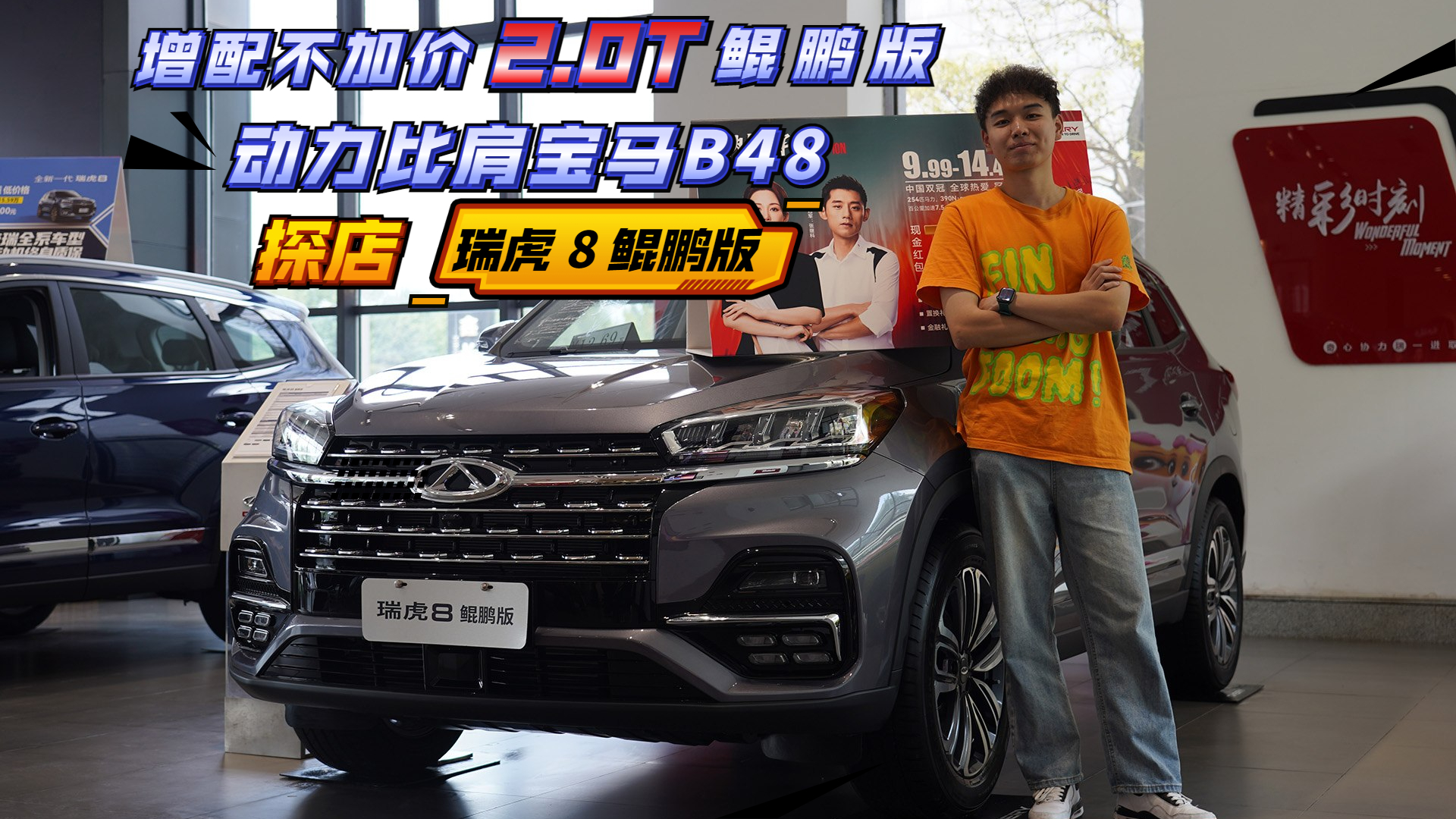 2.0T�H�i�����ȼ猚�RB48�����䲻�Ӄr����8�H�i��ֵ��ֵ��