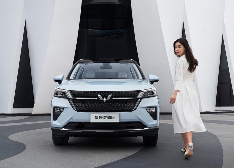 超能打全能SUV 五菱星辰混动版驭电而来