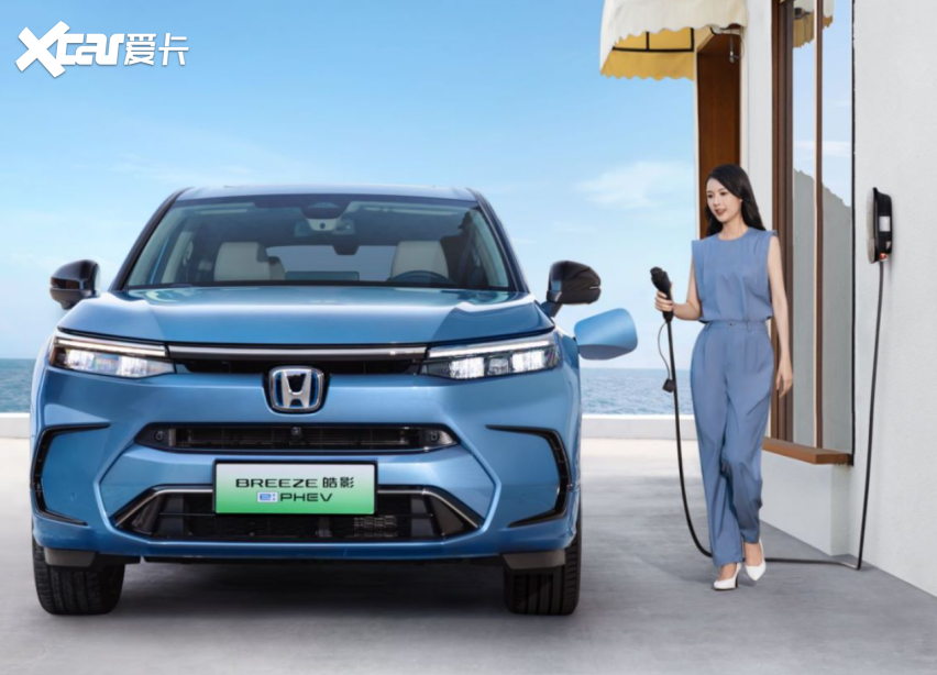 全新一代皓影插混PHEV的“插混大法”，到底有什么不一样的实力？