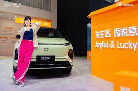 奔腾悦意双子星万台交车，双星热销1.6万台，转型新能源品牌