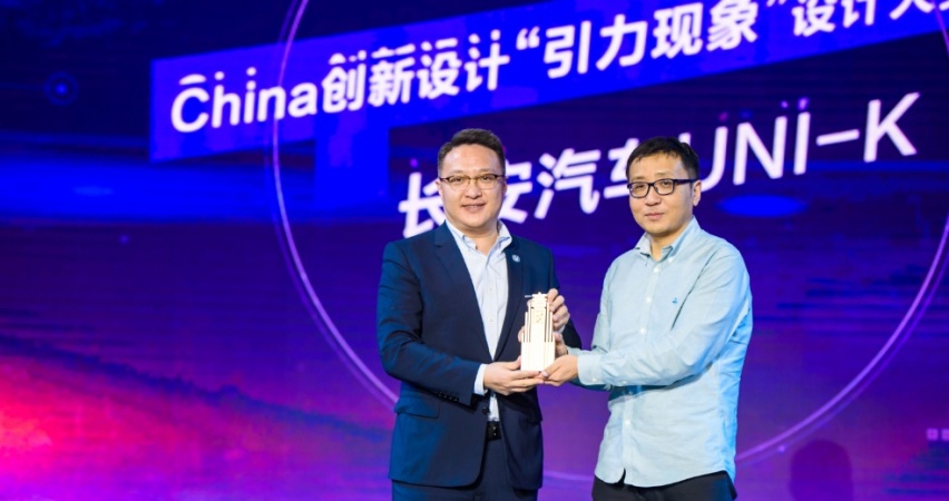 回应来了！吉利称银河之光是原创设计产品，不存在抄袭长安汽车