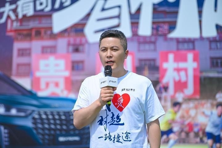进击人生，大有可为！捷途X70 PRO震撼上市 ，仅售10.29万起