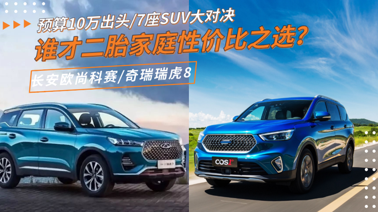 �A��10�f���^��7��SUV�󌦛Q���l�Ŷ�̥��ͥ�ԃr��֮�x��