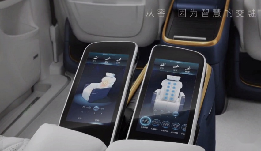 豪华MPV的新标杆，全新一代别克GL8Avenir艾维亚全球