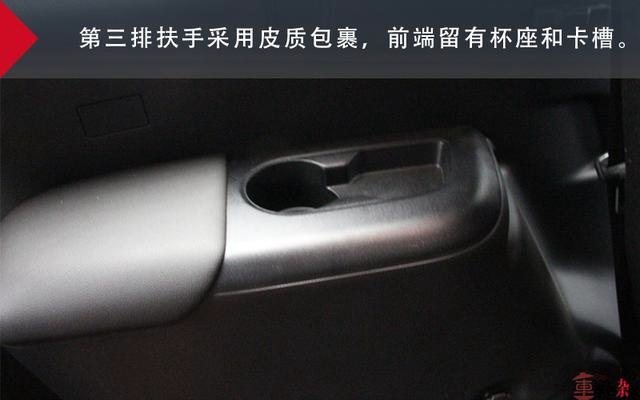 深度体验长安CS95：改款如换代，没事真的帅