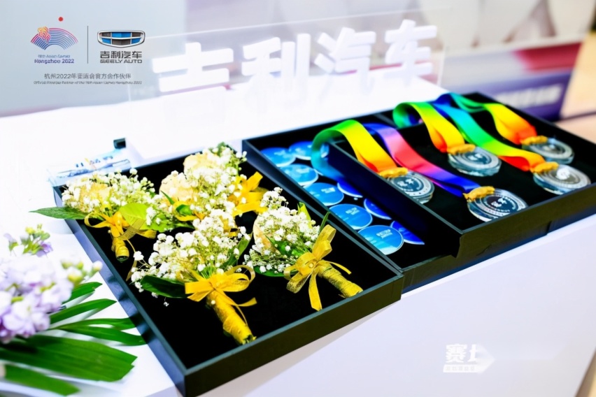 赛场即主场｜吉利博越亚运版荣耀上市品鉴会·天津站完美收官