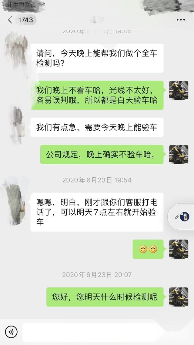 不仅因为库存,客户放弃买这台宝马X5,第二天就接到车商威胁电话