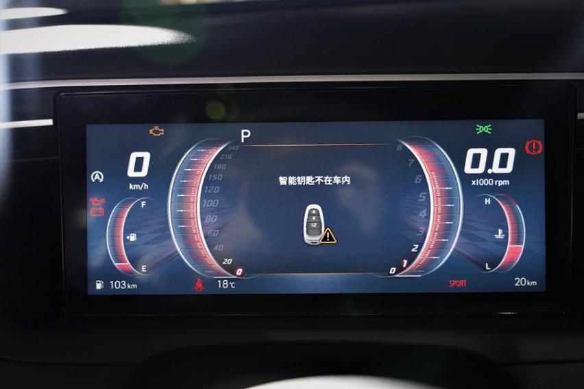 实拍第五代途胜L，轴距加长，搭载23项ADAS功能
