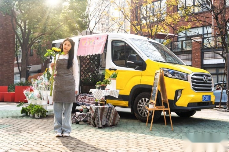 售价14.7万起 2022款上汽大通MAXUS V90上市