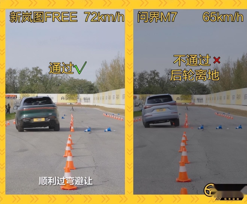 新能源SUV实测battle，它竟一战成名，凭实力压制问界M7