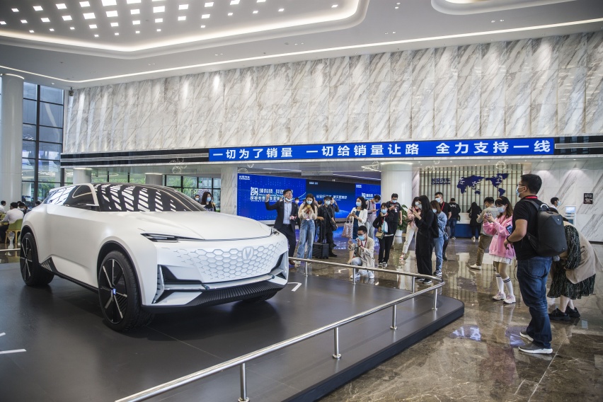 “智造车企，解码逆扬”，走进长安全球研发中心，感受智能引力