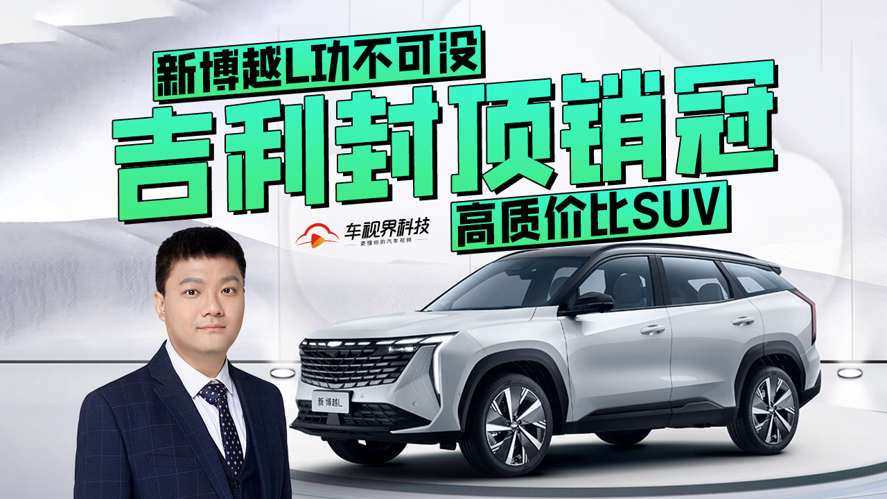 ⶥ ʼ۱SUV²ԽLû