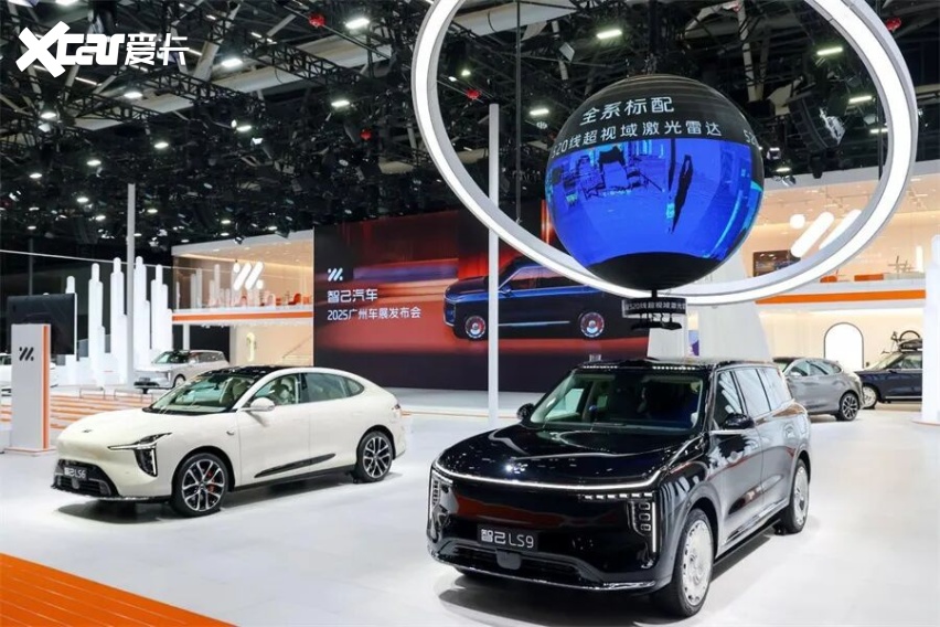 上汽直接持股智己，什么信号？