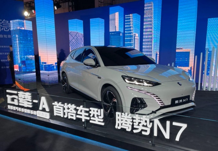 腾势销量连续破万，奔驰被打脸了？