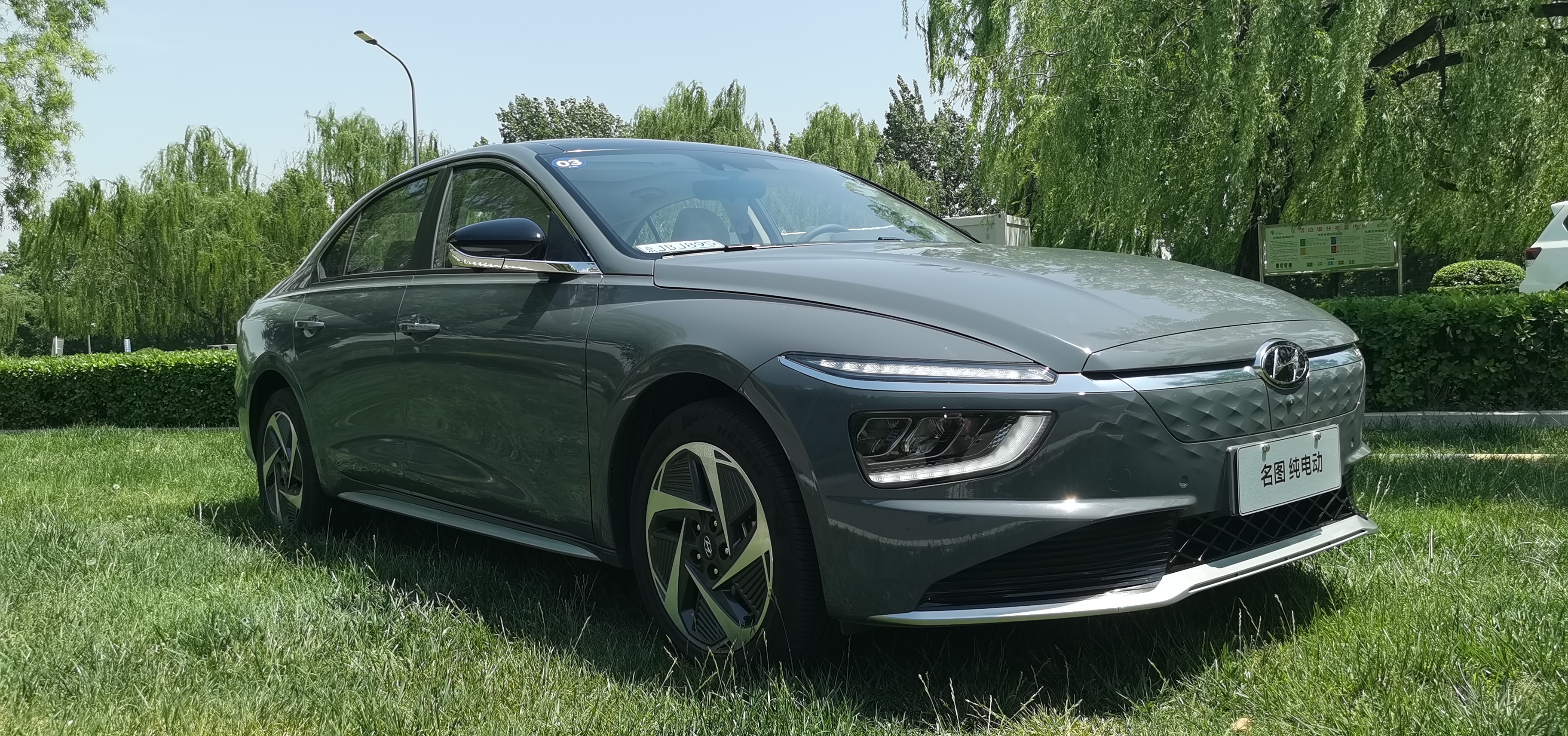 xSaƷ͈D_|б F늄Dwһ