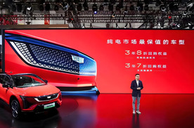 价格降不了销量上不去 凯迪拉克的电车为啥缺乏存在感？