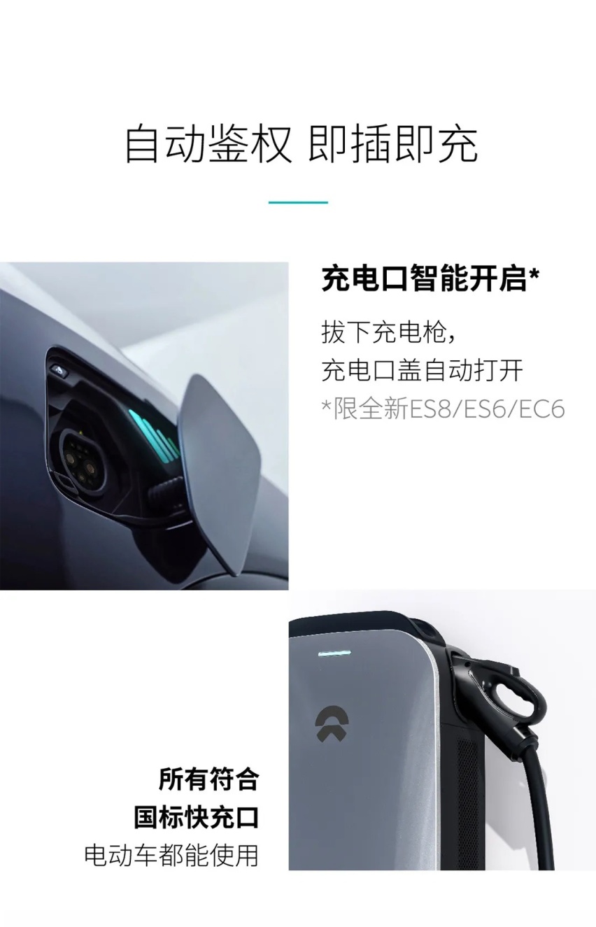 哈弗H6全新车型正式上市 北斗星推出国六版车型
