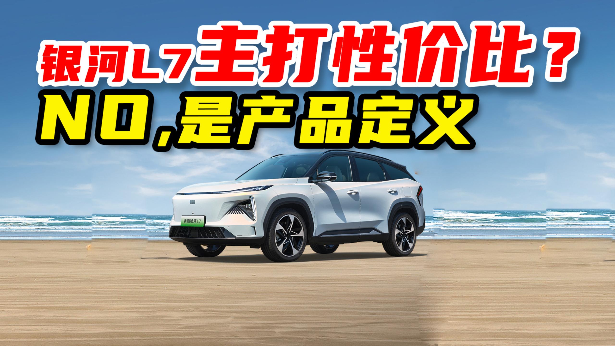 13.87L7ǱǵPlus̿