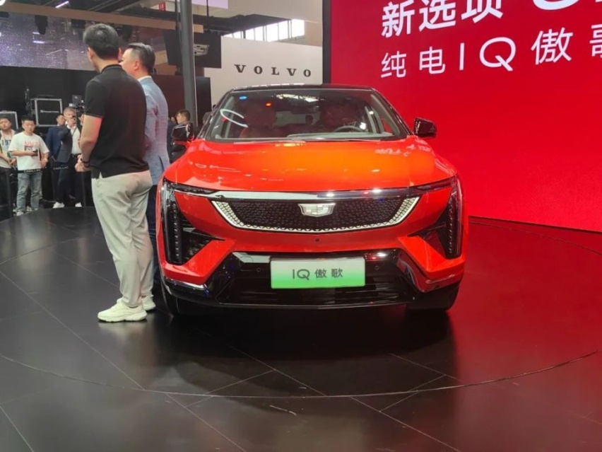 2024北京车展：凯迪拉克IQ傲歌，搭8195芯片