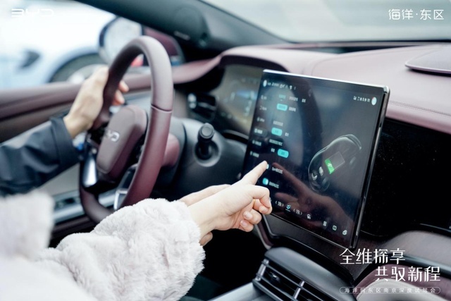 好看还好开，16.68万元起，试驾海豹DM-i