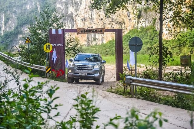 爱玩才叫懂生活？哈弗SUV“拓圈”：在张家界成立自驾游基地