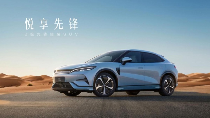 清明出游20万级新能源SUV推荐：问界M7空间超大、比亚迪宋L性价比高