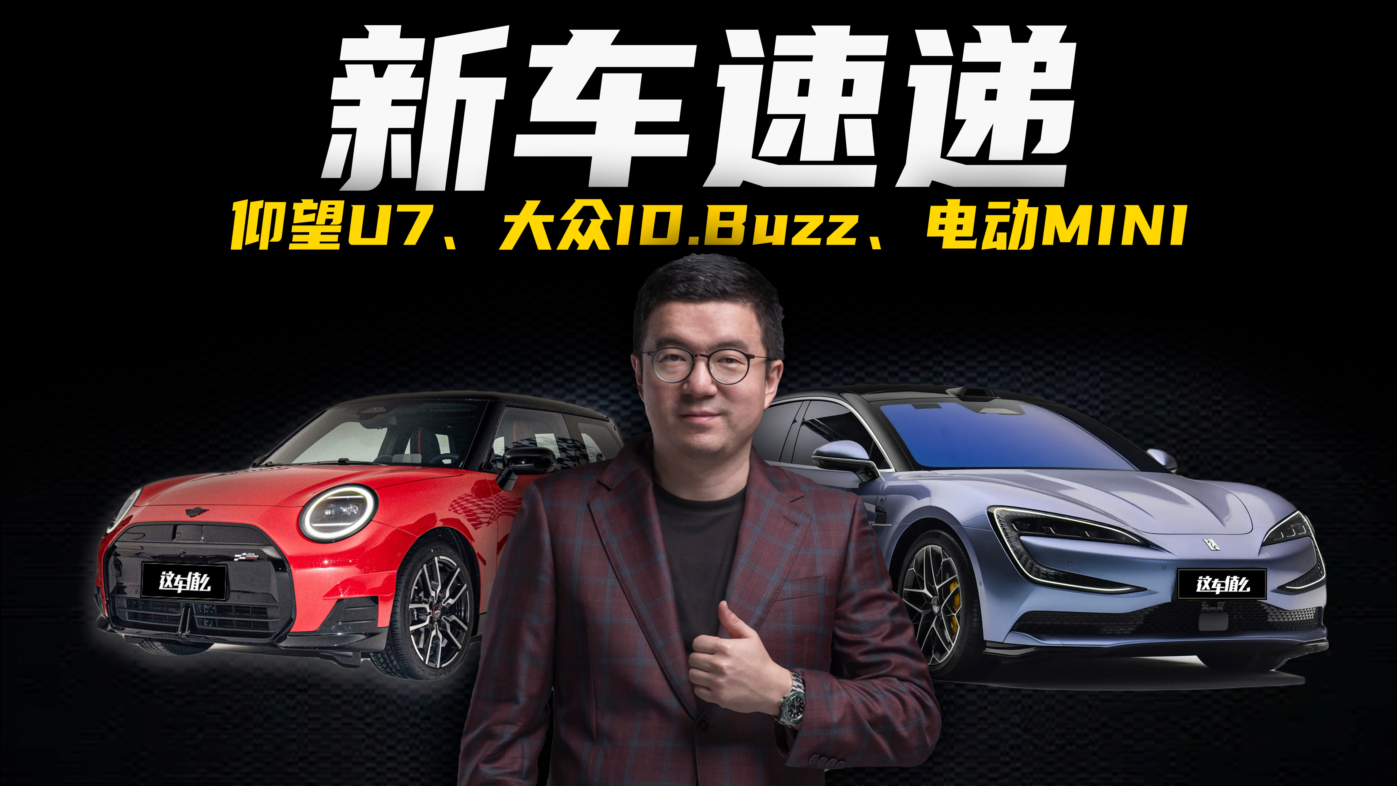 ID.Buzz�������ڣ��ͼ֪������������900km��