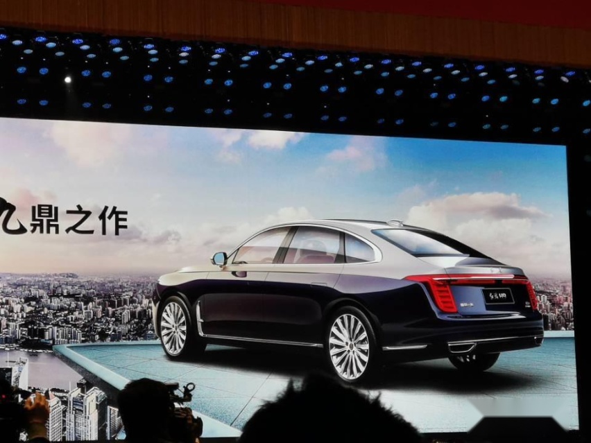 2020年小目标20万辆——人们为何对一汽红旗有信心？