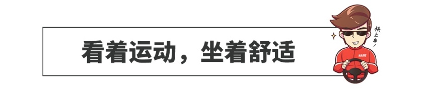 10月轿车销量排行榜，国民神车上市不到2个月，月销4万＋