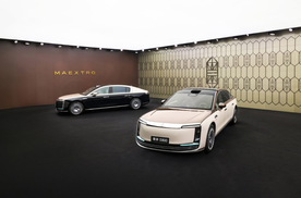 从文化符号到技术图腾：尊界S800让世界看见中国智造的跃迁