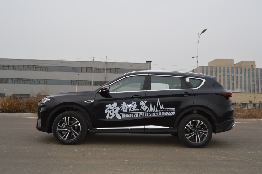 试驾捷途X70 PLUS：跑得快刹得稳，“强者座驾”名副其实