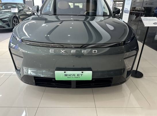 吉林华众星4S店抢先实拍星途星纪元ET  内外亮点足的中大型SUV