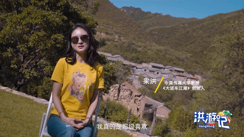 洪游记丨杜卡迪美女/速降帅哥，谁是奥迪Q3轿跑的最美邂逅？