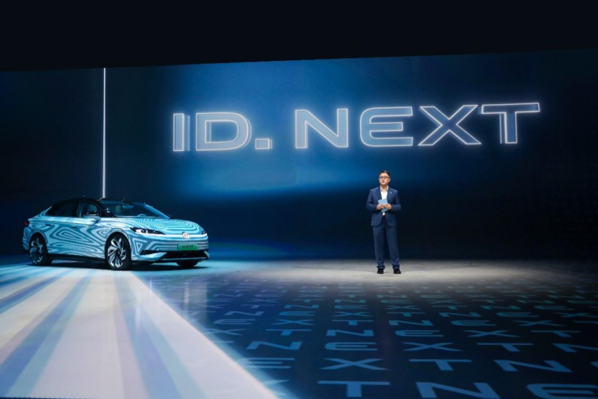上汽大众ID.Next概念车亮相“ID.之夜”，直面新能源竞争