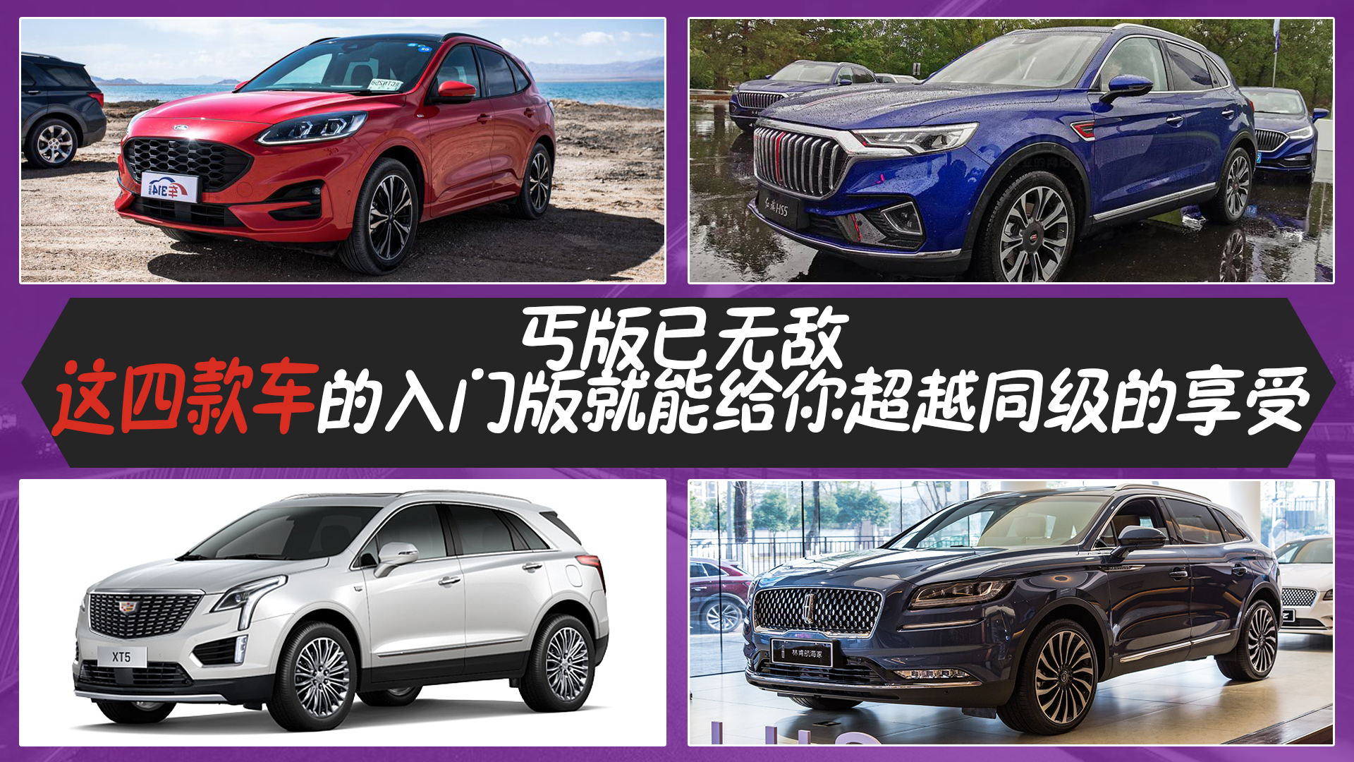 Hǉ @Ŀ܇Tܽo㳬Խͬ