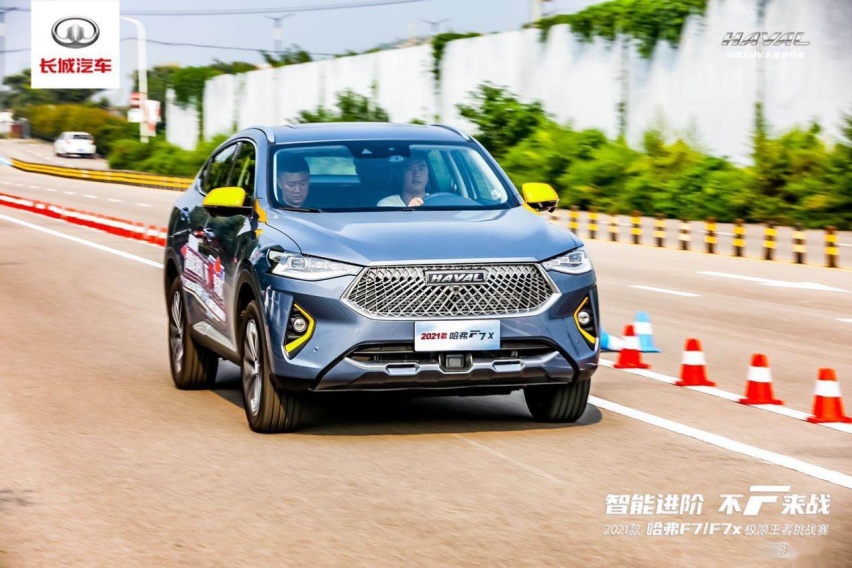 “2021款哈弗F7/F7x极限王者挑战赛”济南站落幕