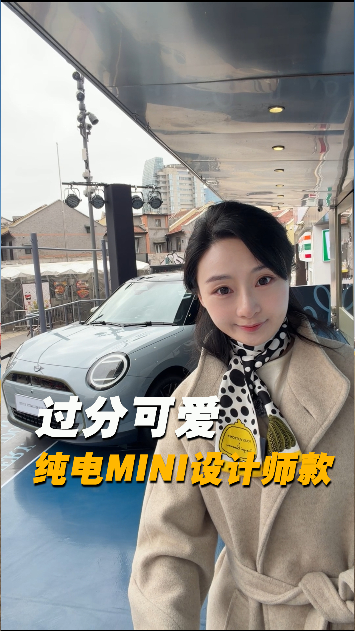 ����MINI���ʦ��򶨼�22��Ϊ�����ֵ����