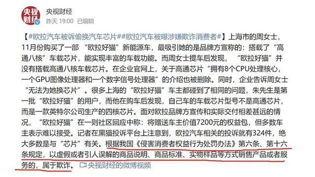 10万预算放弃长城欧拉，转身选择了宝骏KiWi EV